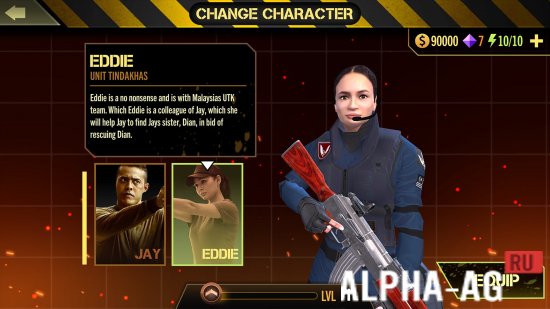 Взломанная JRevolusi screenshot 3