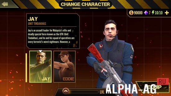 Взломанная JRevolusi screenshot 4