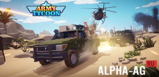 Army Store Tycoon: Idle Base screenshot 1