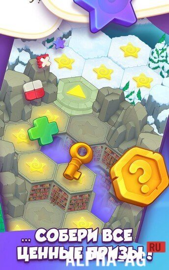Мемория: викторина онлайн screenshot 3