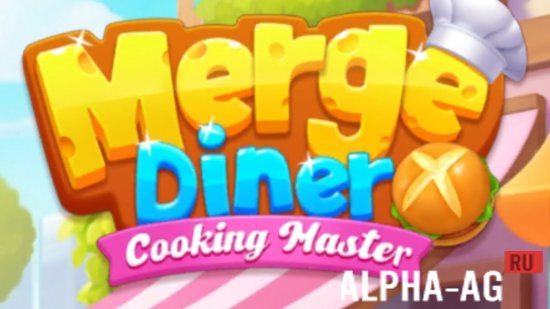 Merge Diner screenshot 1