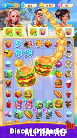 Merge Diner screenshot 4