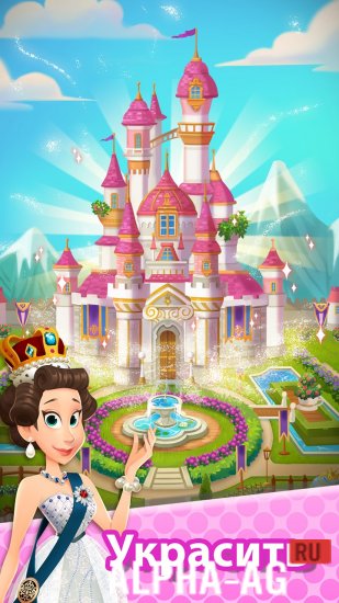 Queen's Castle: Merge & Story screenshot 2