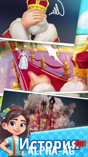 Queen's Castle: Merge & Story screenshot 4