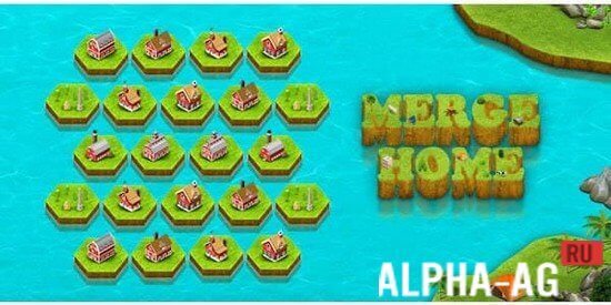 Merge Home
