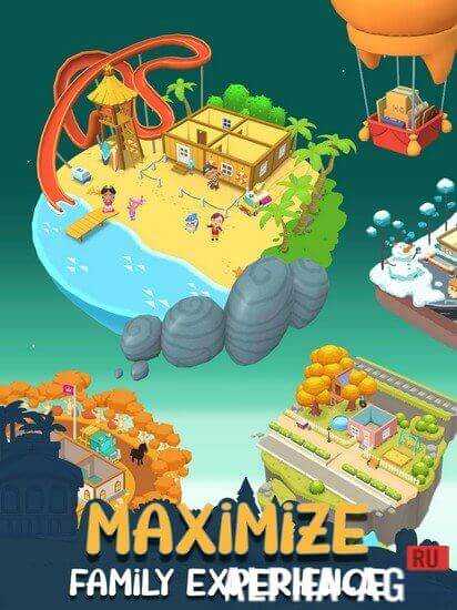 Merge Home screenshot 2