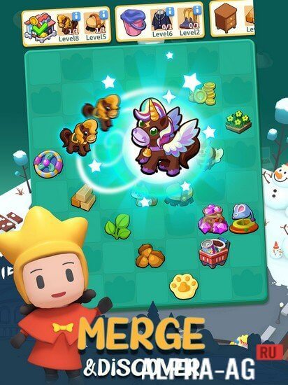 Merge Home screenshot 3