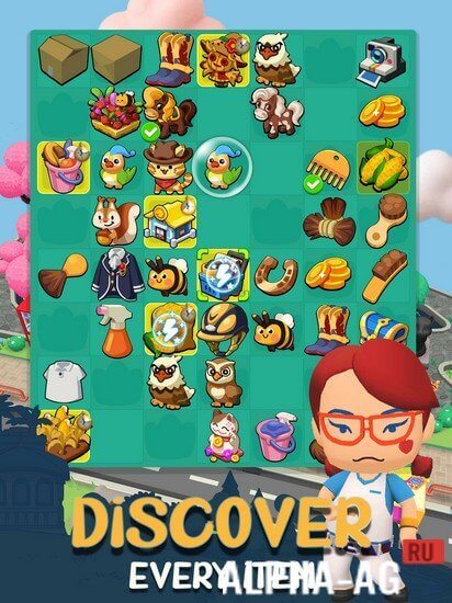 Merge Home screenshot 4