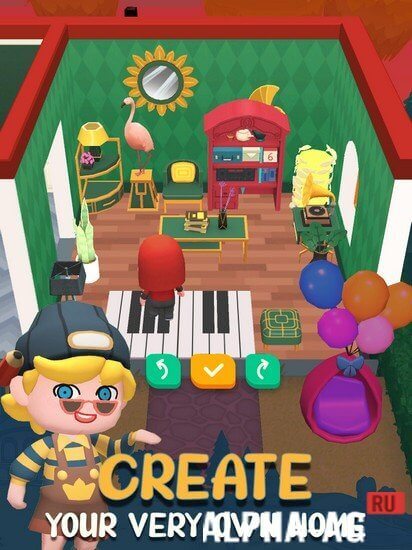 Merge Home screenshot 5