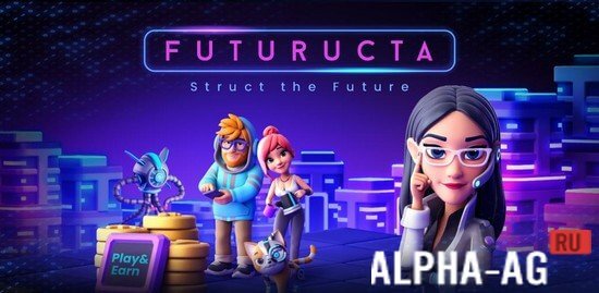 Futuructa: Merge the Future screenshot 1