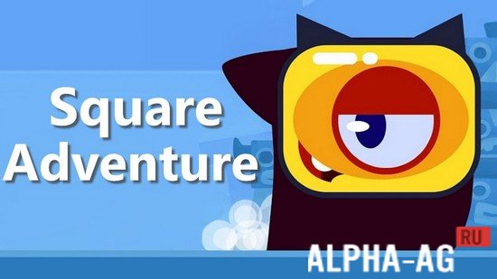 Square Adventure screenshot 1