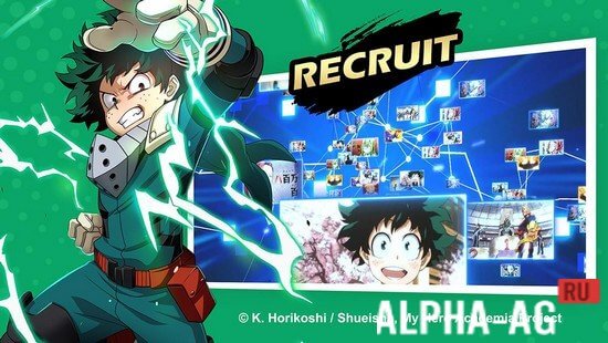 My Hero Academia: The Strongest Hero screenshot 2