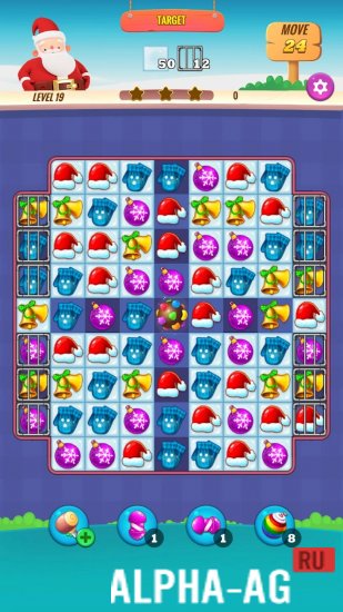 Рождественская Новогодняя игра screenshot 2