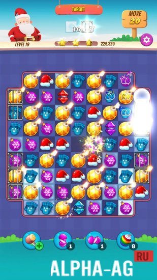Рождественская Новогодняя игра screenshot 3