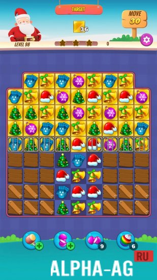 Рождественская Новогодняя игра screenshot 4