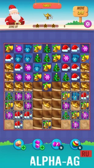 Рождественская Новогодняя игра screenshot 5