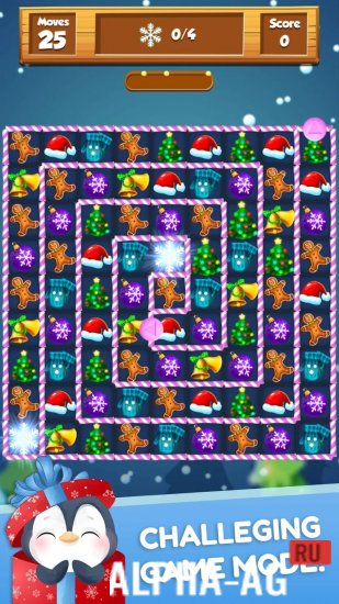 Pождество игра: три в ряд screenshot 3