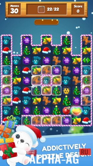 Pождество игра: три в ряд screenshot 4