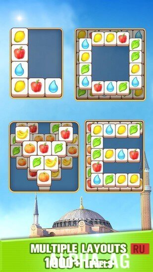 Tile World screenshot 2