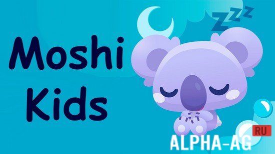 Moshi Kids