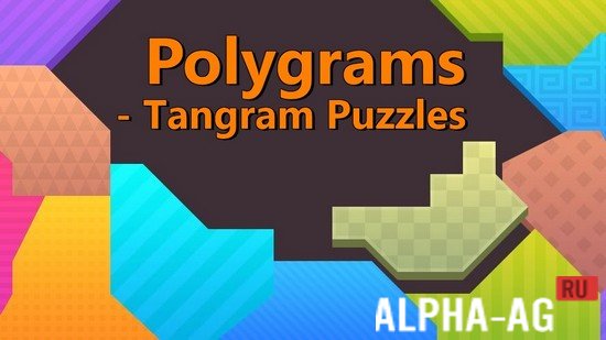 Polygrams