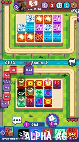 Dice Battle screenshot 4