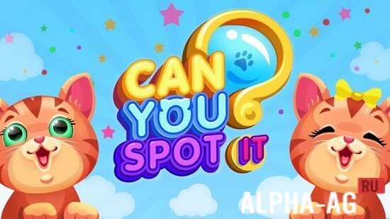 Can you Spot IT?