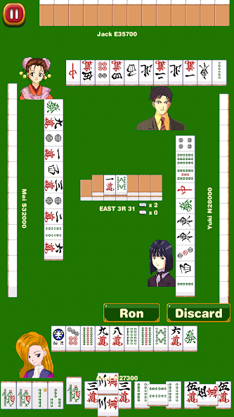 MahjongSchool
