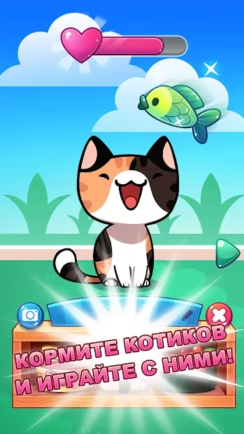 Котоигра