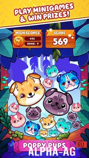 Dog Game screenshot 3