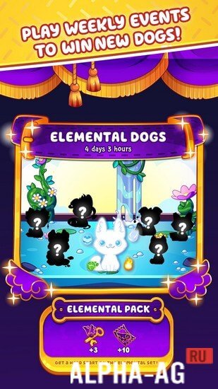 Dog Game screenshot 4
