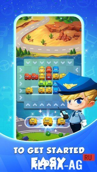 Car Puzzle screenshot 2