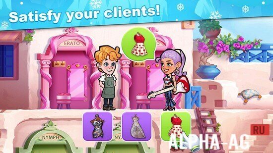 Makeover Fever screenshot 3