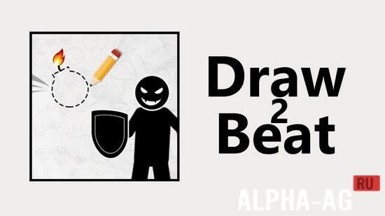 Draw 2 Beat screenshot 1