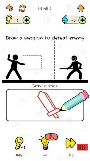 Draw 2 Beat screenshot 2