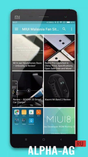 Mi Center screenshot 3