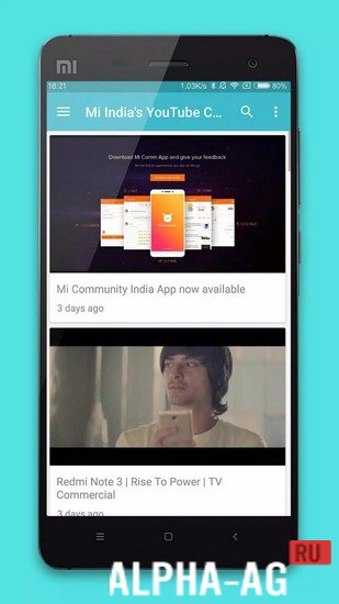 Mi Center screenshot 4