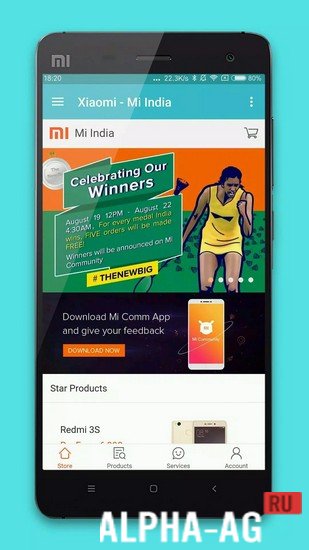 Mi Center screenshot 5