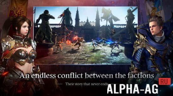 TRAHA Global screenshot 3