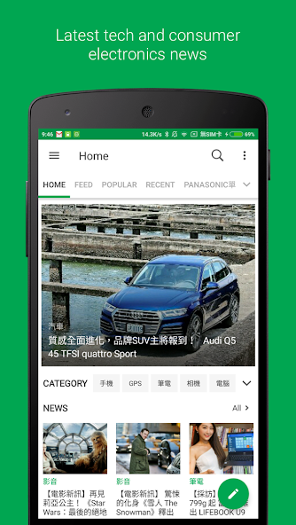 Mobile01