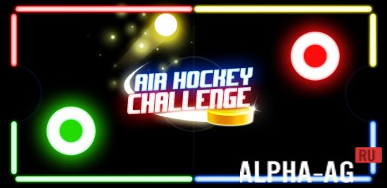Air Hockey Challenge