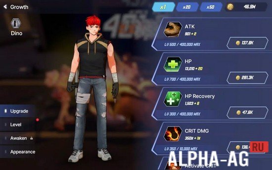 Wild Fighter Idle screenshot 2