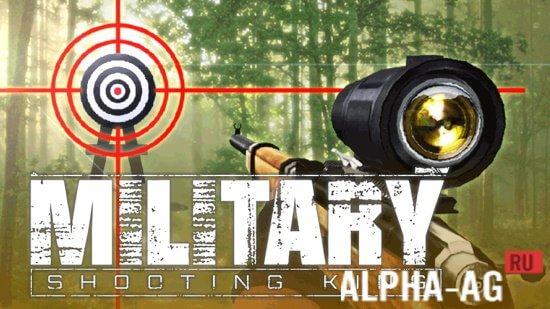 Military Shooting King