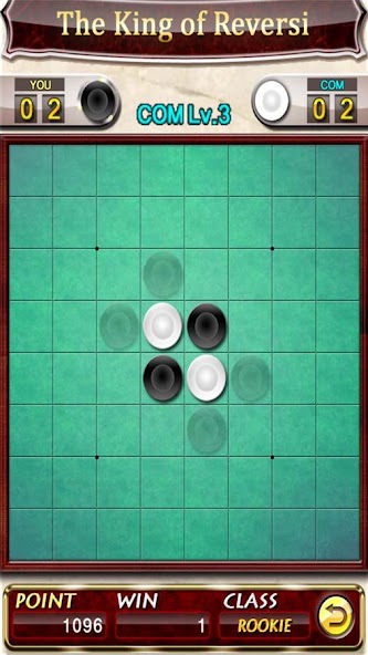 KingOfReversi screenshot 3