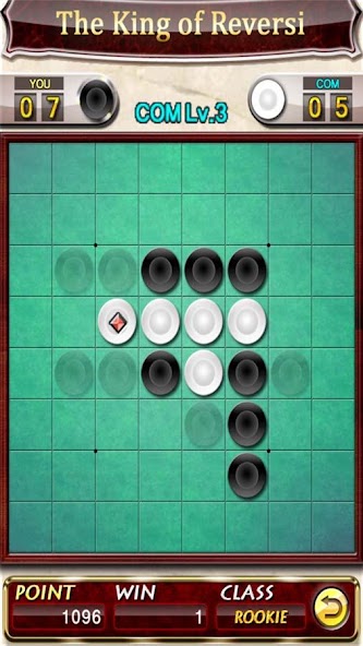 KingOfReversi screenshot 4