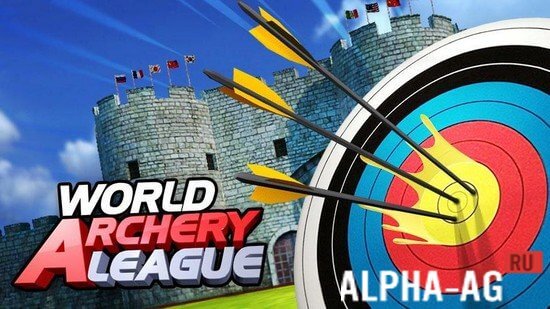 World Archery League screenshot 1