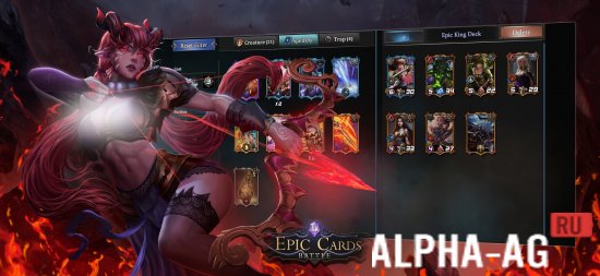 Epic Cards Battle 3 screenshot 2