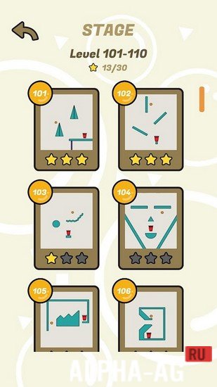 Be a pong screenshot 2