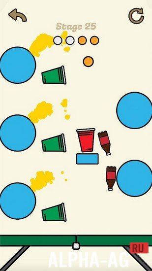 Be a pong screenshot 3