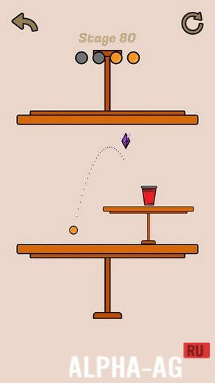 Be a pong screenshot 4